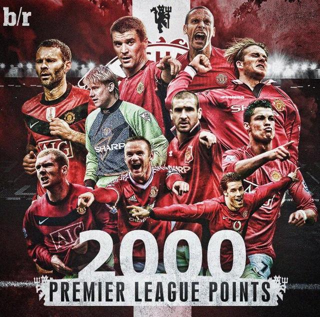 山东泰山迎 山东泰山迎