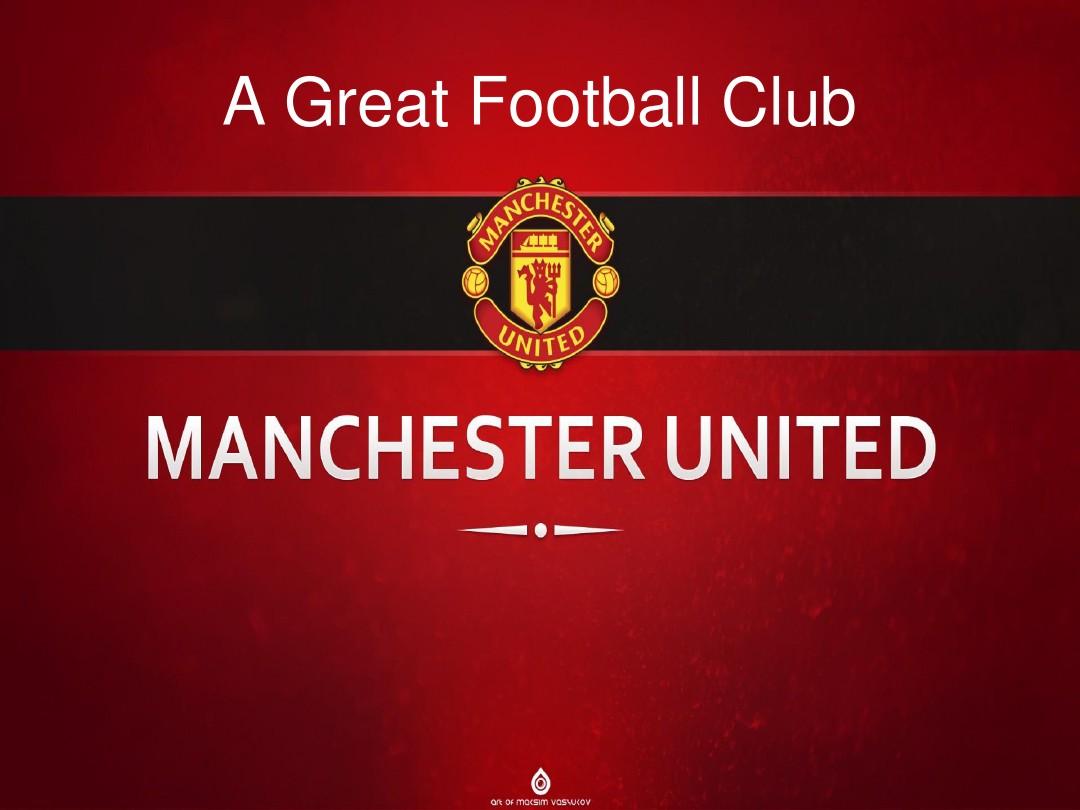 他的绰号 他的绰号